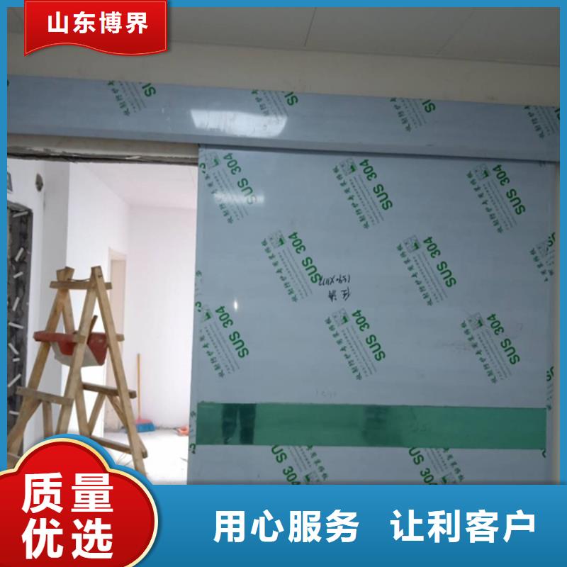 不銹鋼鉛門實在當地制造商