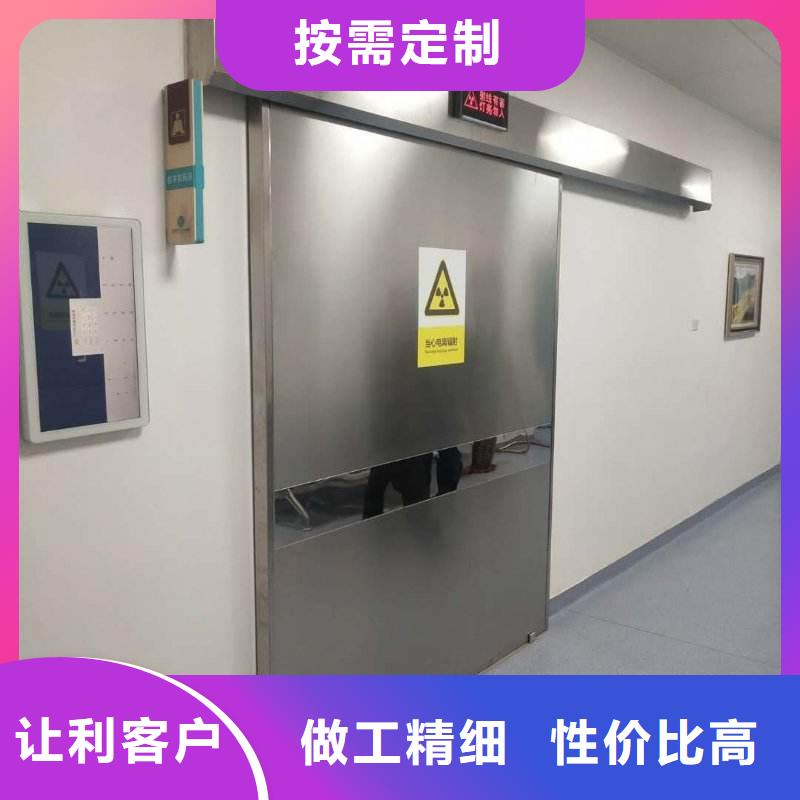 四平放射科鉛門質(zhì)量無憂同城供應(yīng)商