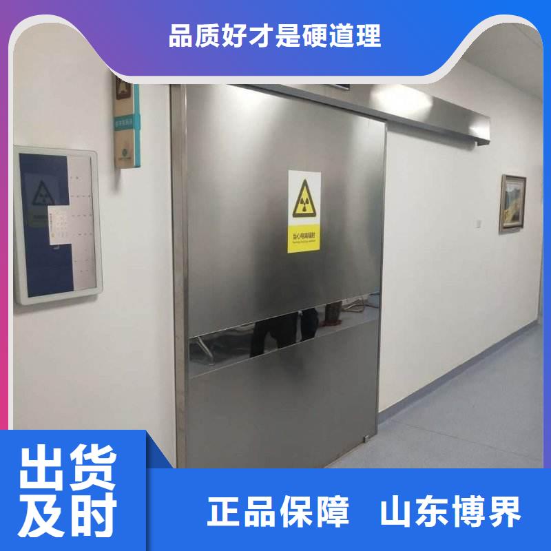 呼和浩特CT防護門優選同城供應商