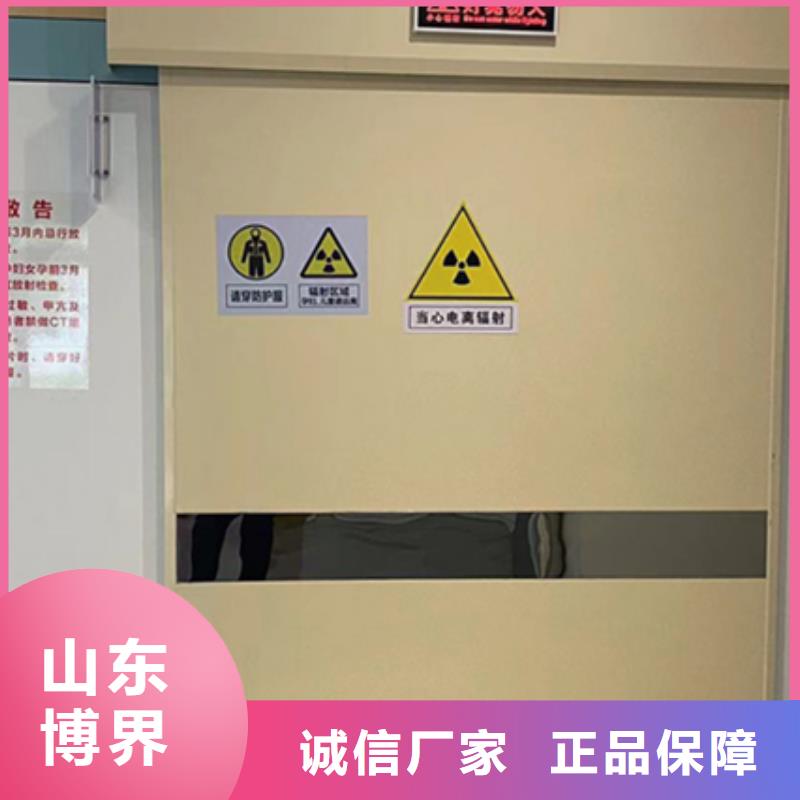 ct防護鉛門出貨快當地制造商