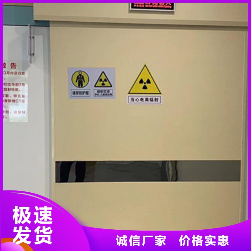 邯鄲氣密門準時交付本地貨源