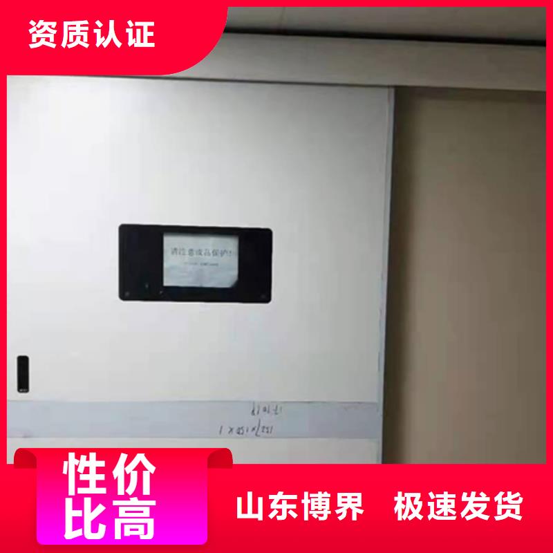 汕尾防輻射鉛門實力工廠當地生產廠家