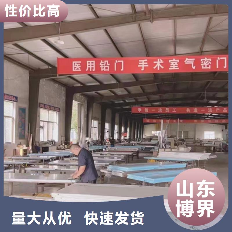 不銹鋼鉛門工廠認證現貨實拍