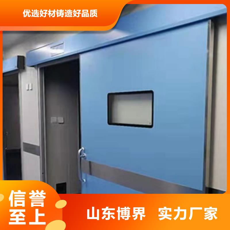 威海探傷鉛門經(jīng)久耐用本地生產(chǎn)廠家