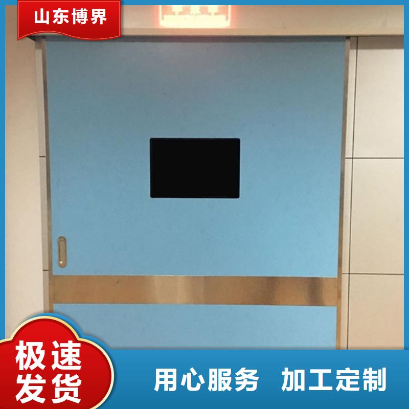 氣密門講信譽保質量廠家直銷省心省錢