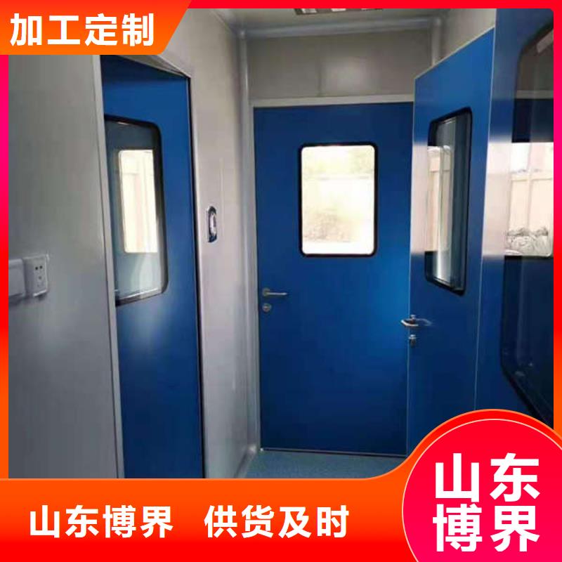 梧州手術室潔凈門梧州產地批發品質商家