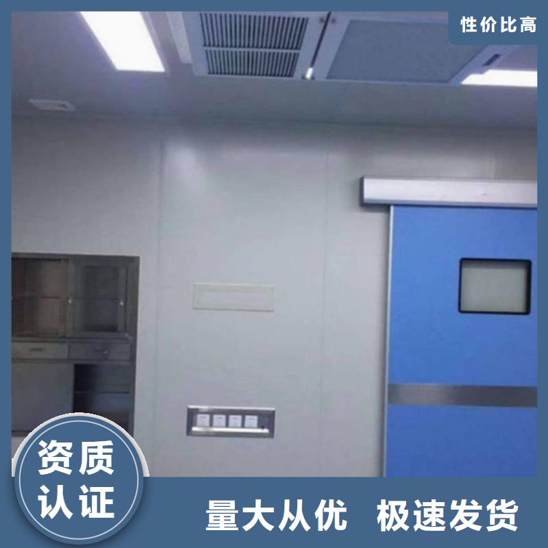 探傷鉛門技術先進產品參數