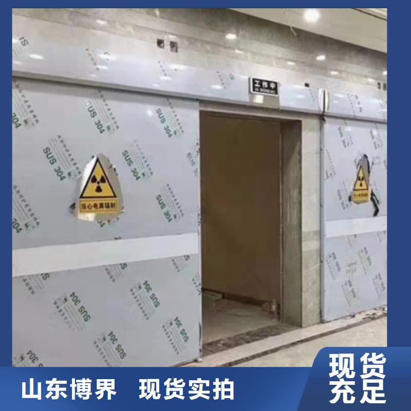 拍片室鉛門認準大品牌同城制造商