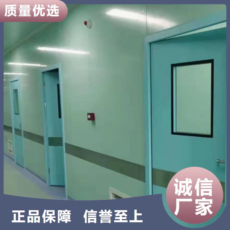 防輻射鉛門準時交付精益求精