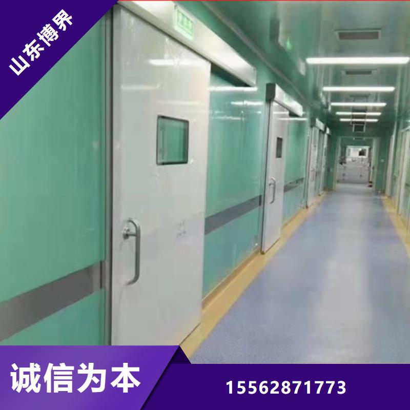 鉛板防護門實地大廠同城經銷商