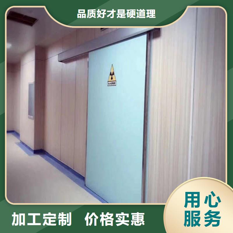 手術室潔凈門品牌企業貨到付款