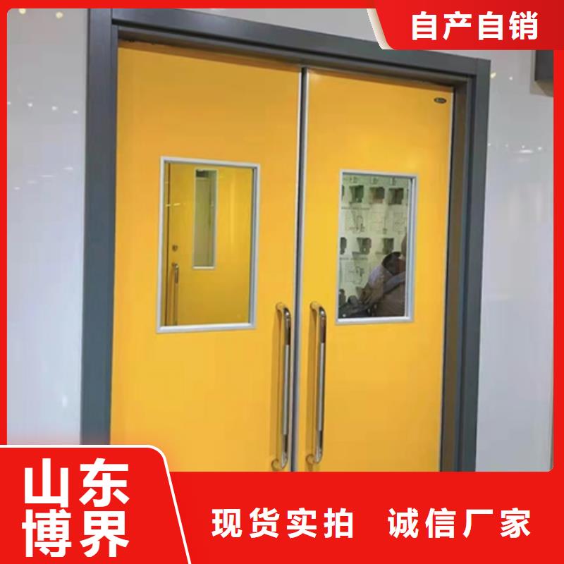 鹽城dr鉛玻璃鉛門按需一站式服務(wù)