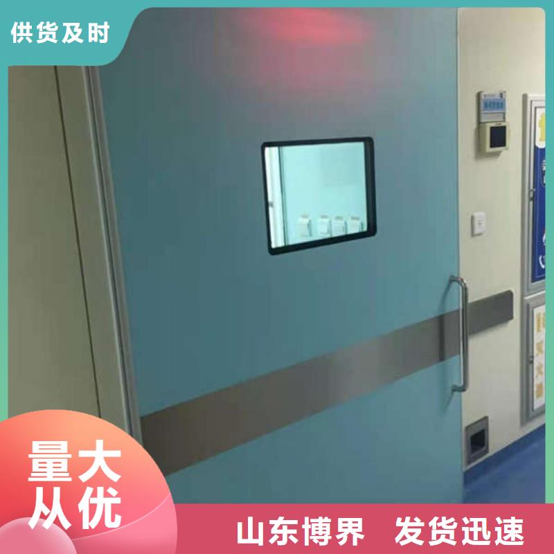 子母鉛門快捷物流同城生產商