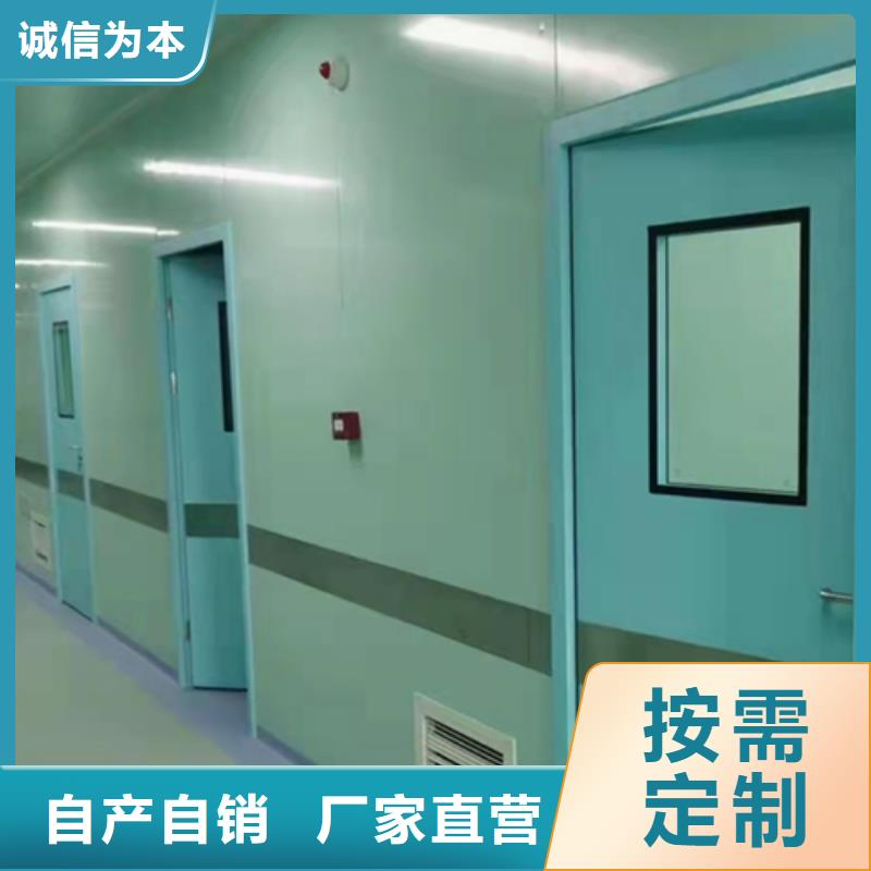 唐山醫用鉛門品質卓越同城公司
