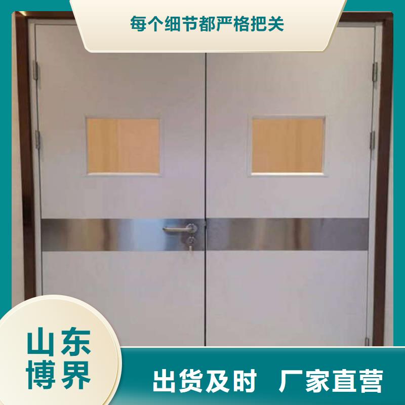 CT防護(hù)門支持加工同城經(jīng)銷商