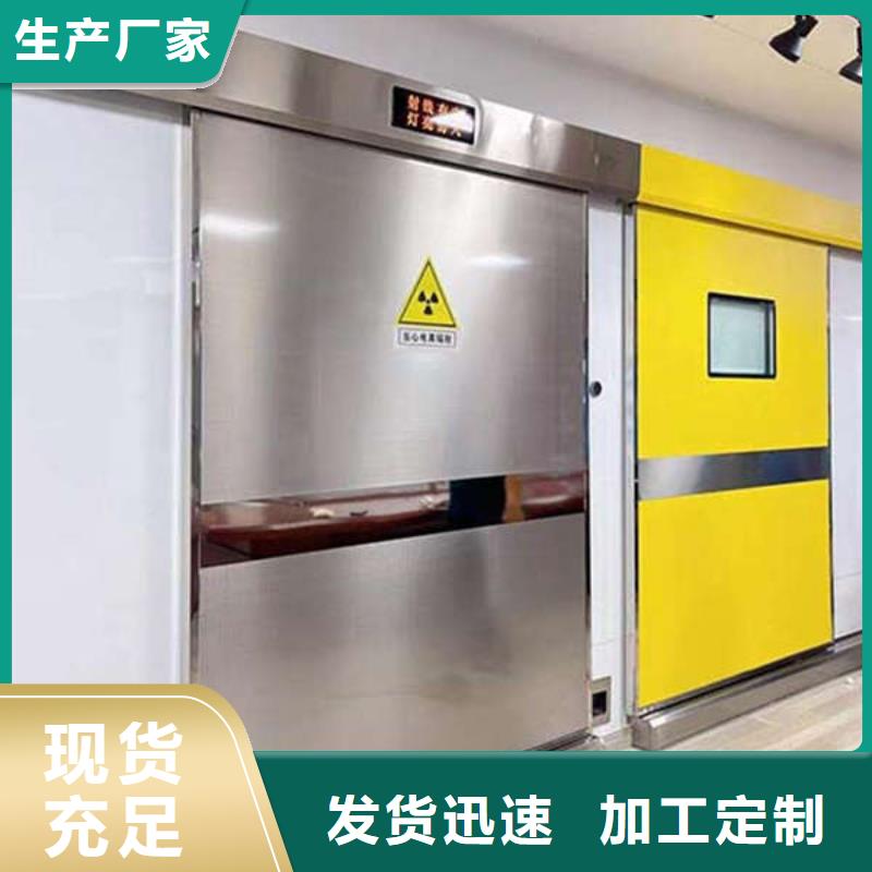 探傷鉛門量少也做免費回電
