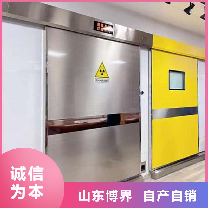 舟山子母鉛門做工細致真正的源頭廠家
