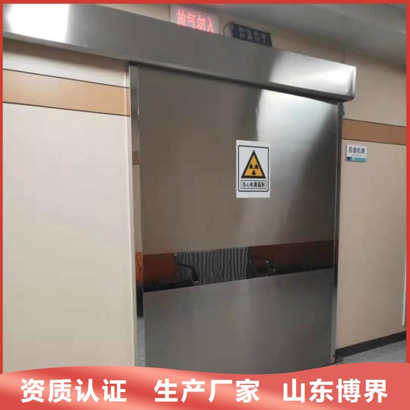 安慶氣密門生產加工本地品牌