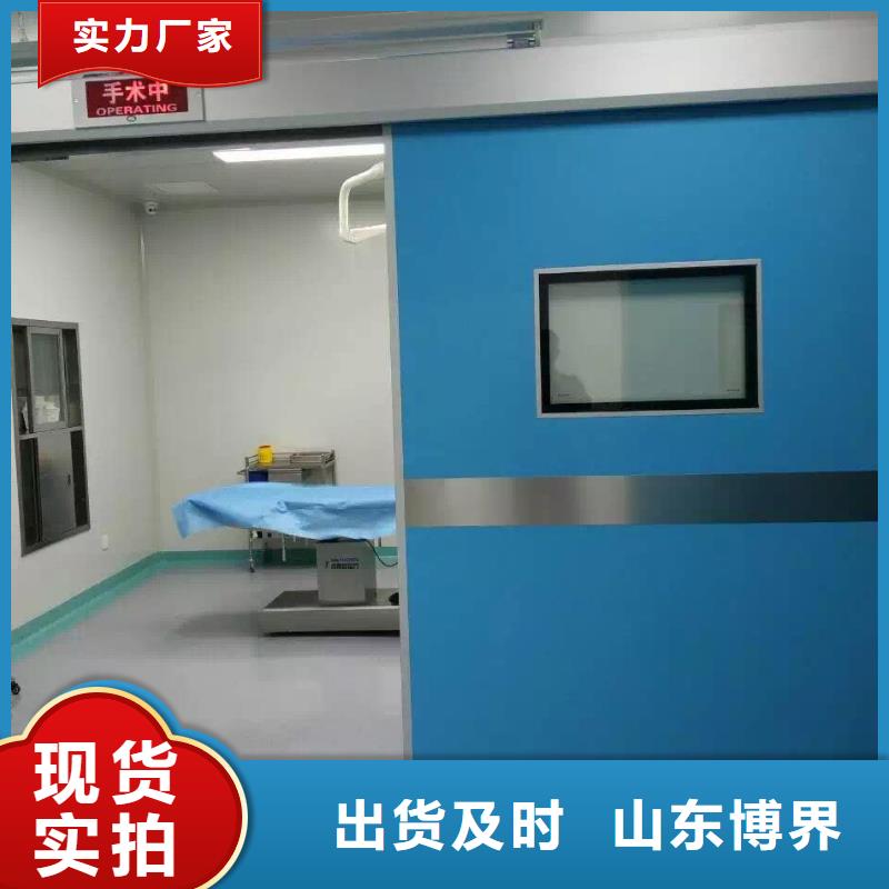 攀枝花子母鉛門源廠本地制造商