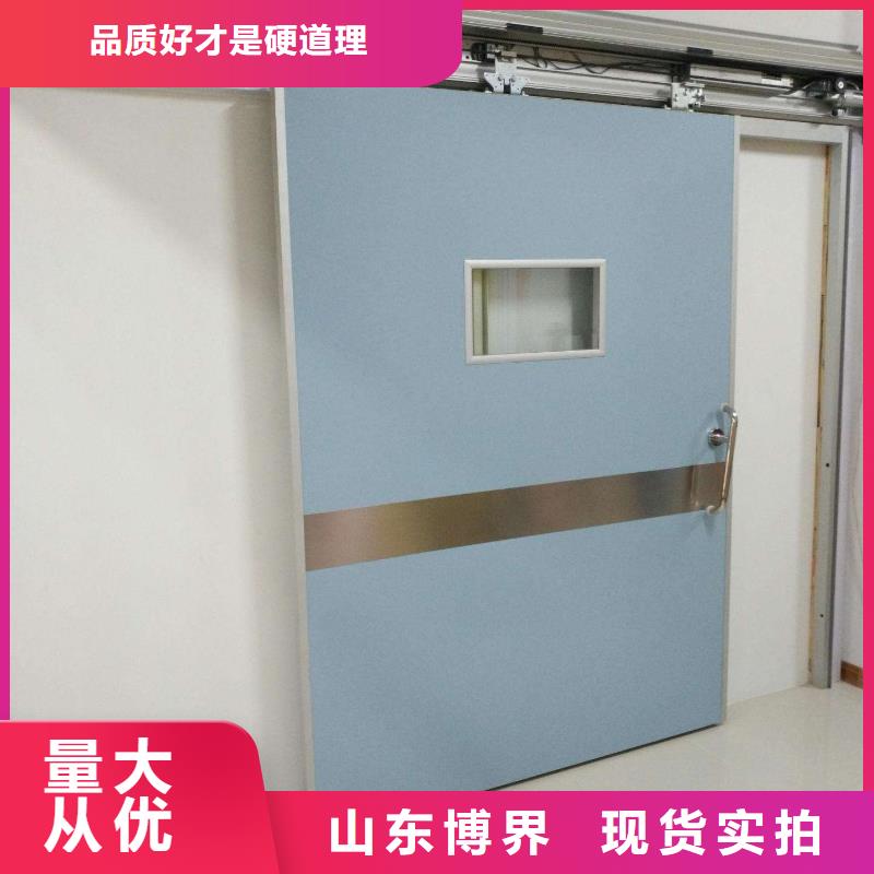 迪慶氣密門支持大小批量采購本地品牌