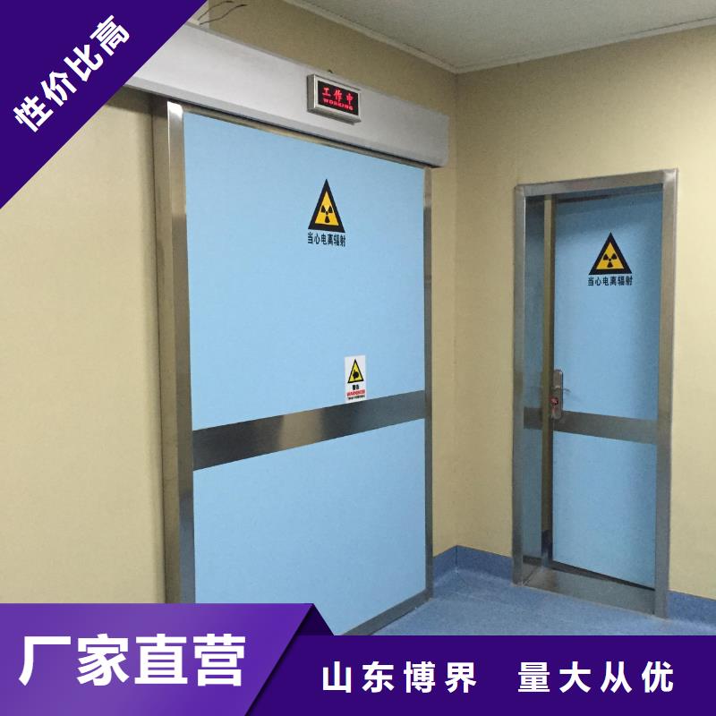 濱州氣密門質(zhì)量為本廠家直銷規(guī)格多樣