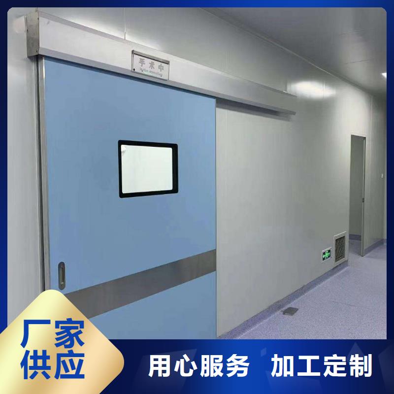 醫用鉛門產地直供品質過硬