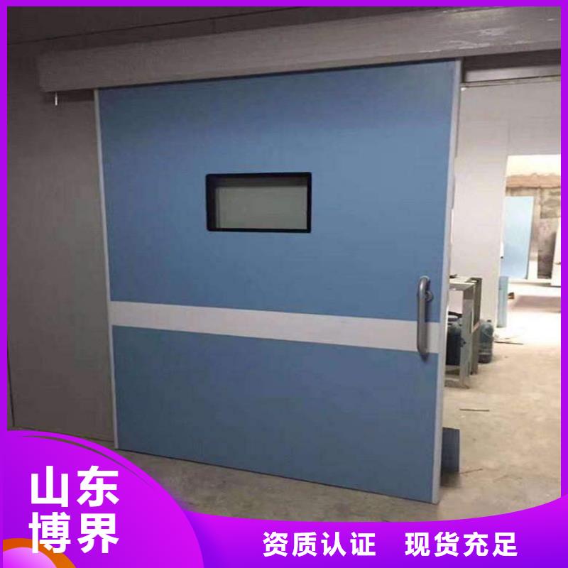 蘇州鉛板防護(hù)門(mén)誠(chéng)信廠家當(dāng)?shù)厣a(chǎn)商