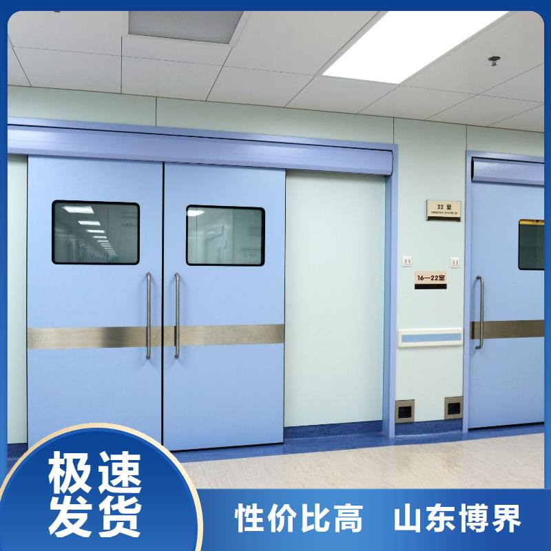 X光室防護(hù)鉛門實(shí)在海量貨源
