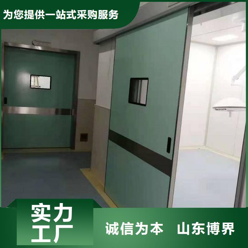 抗XY射線鉛門質(zhì)優(yōu)價(jià)廉多種規(guī)格供您選擇