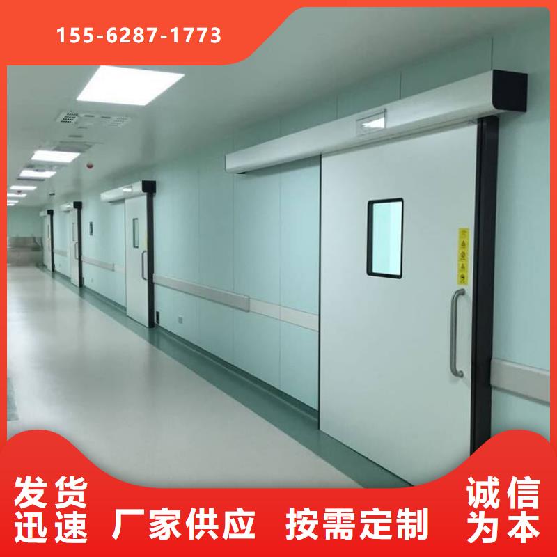 貴州DR室鉛門本地配送質(zhì)優(yōu)價(jià)廉