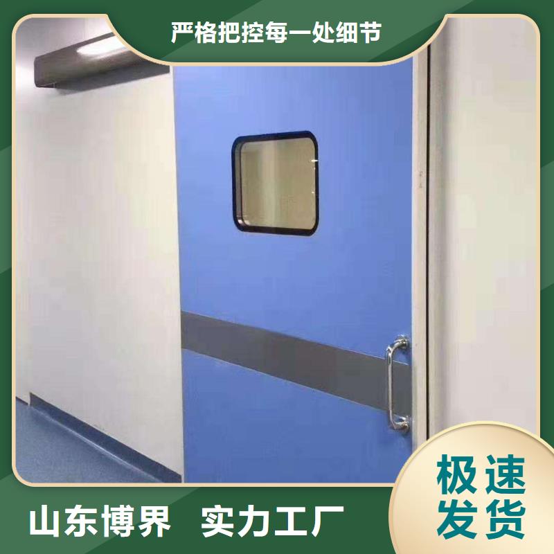 CT防護門品質保證設計合理