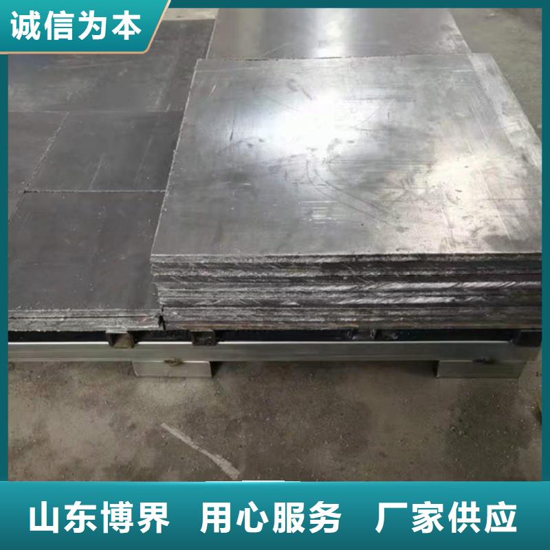 防輻射鉛門(mén)嚴(yán)選材質(zhì)實(shí)力見(jiàn)證
