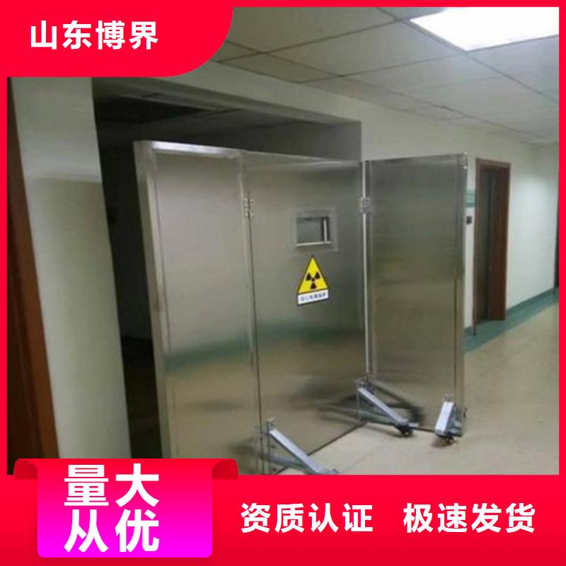 拉薩醫室防護鉛門專業廠家現貨直發