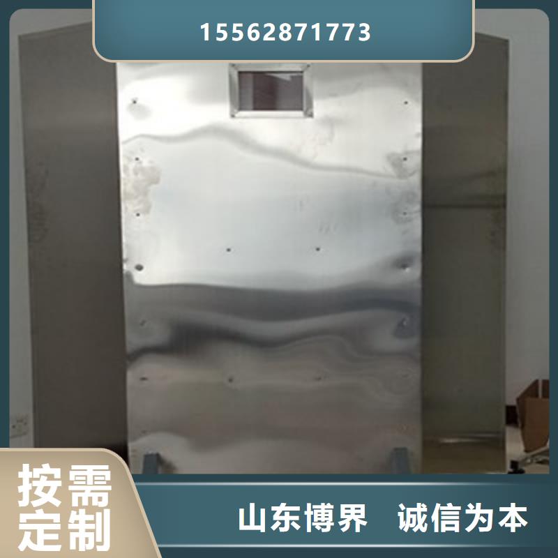 氣密門本地配送長(zhǎng)期供應(yīng)