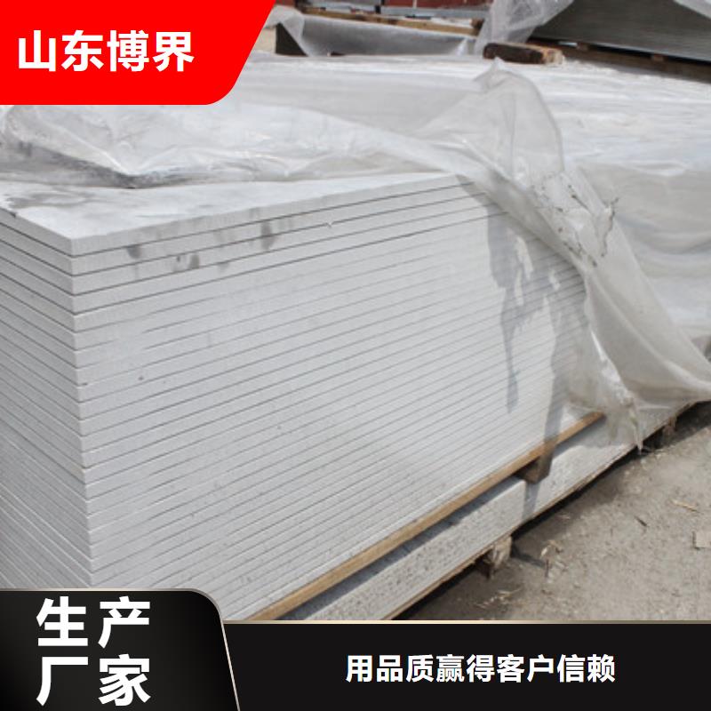 牙科防護鋇板產(chǎn)品優(yōu)良同城生產(chǎn)商