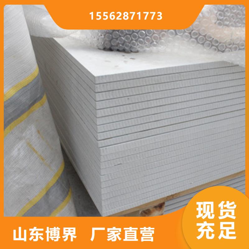 硫酸鋇砂24小時下單當地生產商