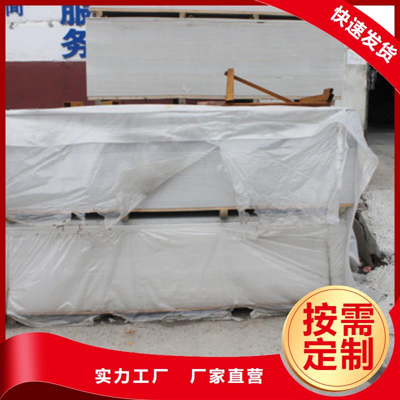 硫酸鋇市場設備齊全支持定制