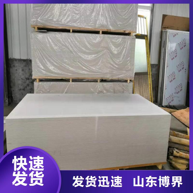 聊城硫酸鋇砂真誠合作現貨直供