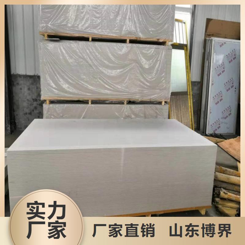 鋇板吊頂施工優(yōu)良材質(zhì)同城貨源