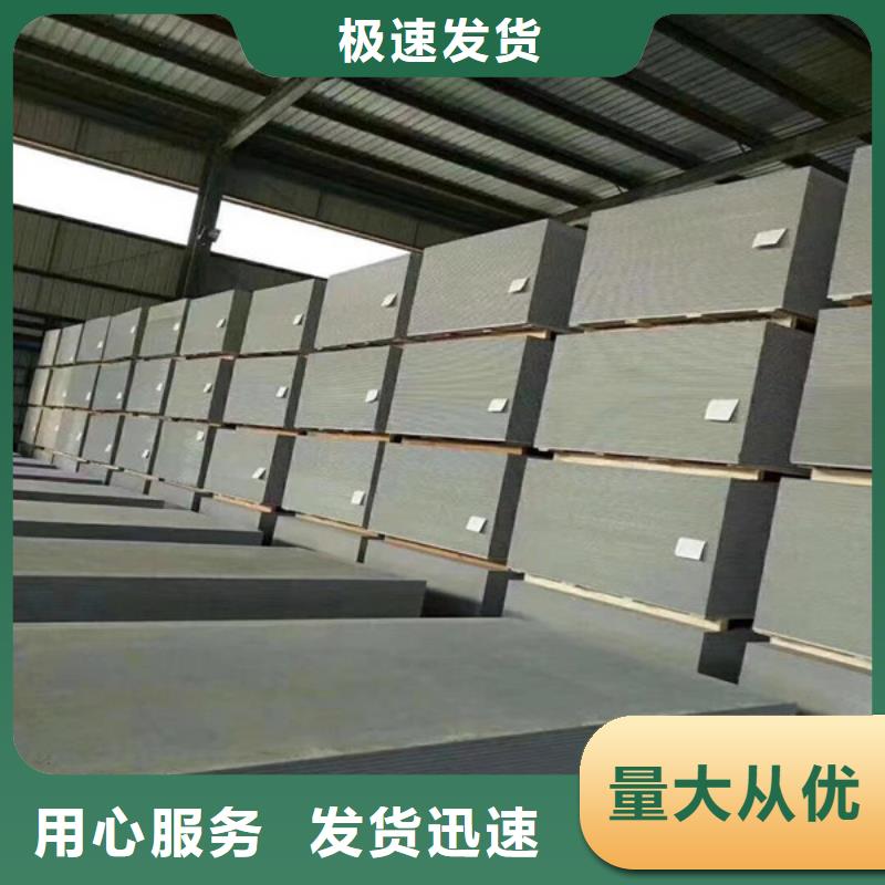 營口高比重硫酸鋇市場好品質(zhì)售后無憂