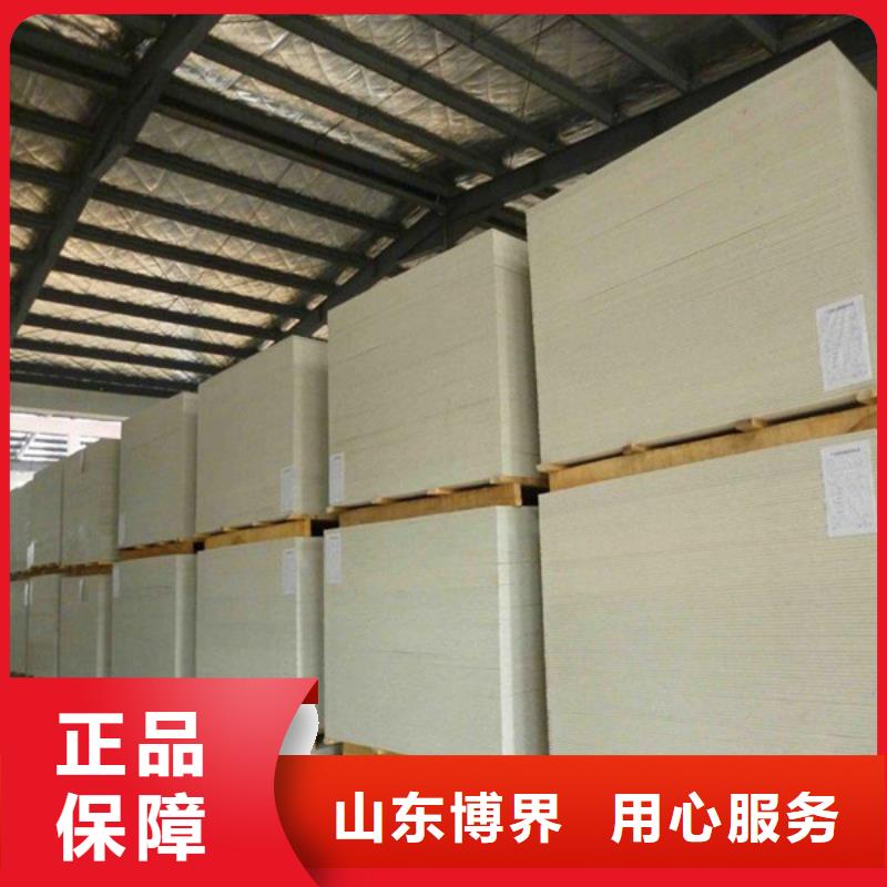 石家莊硫酸鋇施工自產自銷實時報價
