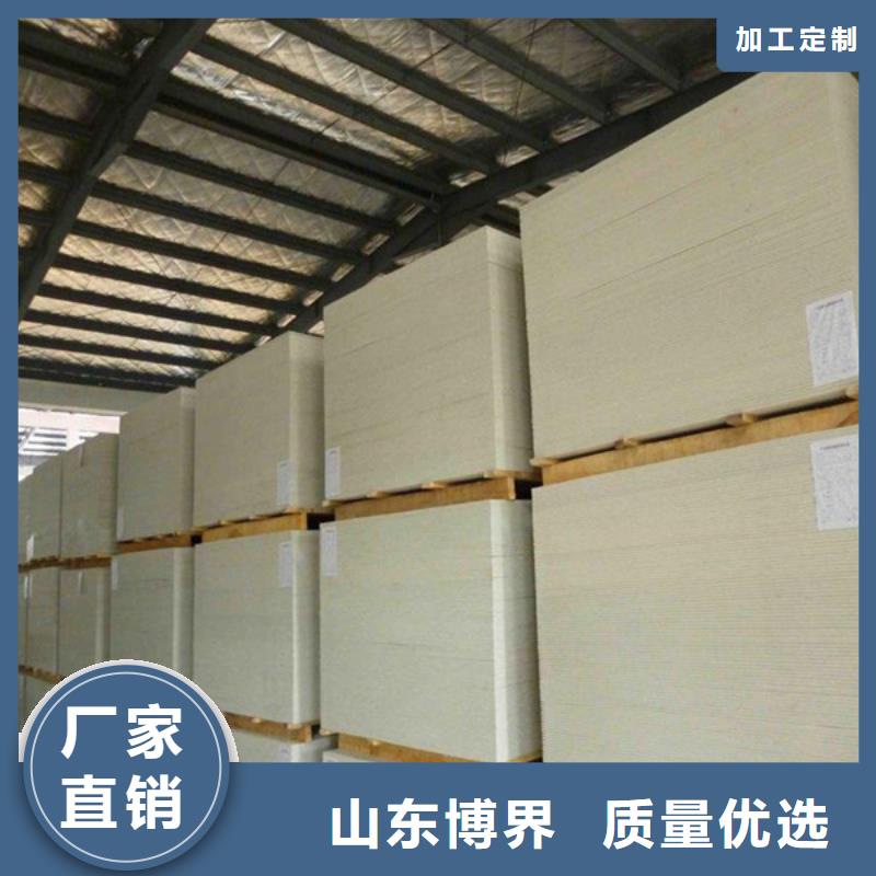 防輻射硫酸鋇廠家工藝先進現(xiàn)貨充足