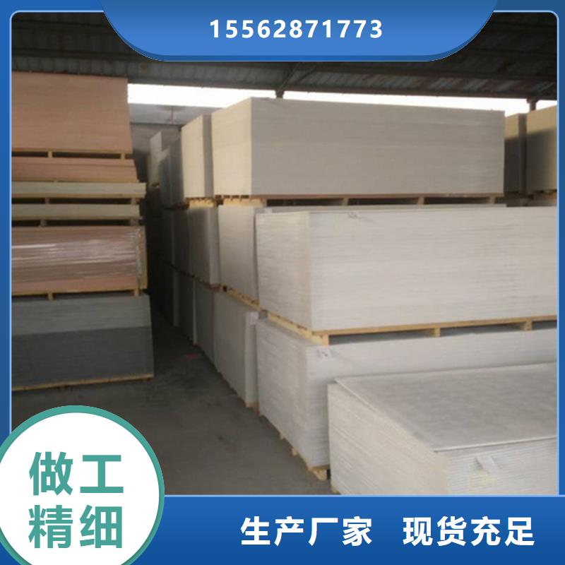 硫酸鋇砂生產(chǎn)實(shí)體廠家支持定制