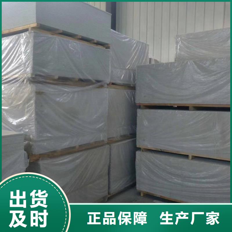 醫用硫酸鋇出廠價現貨