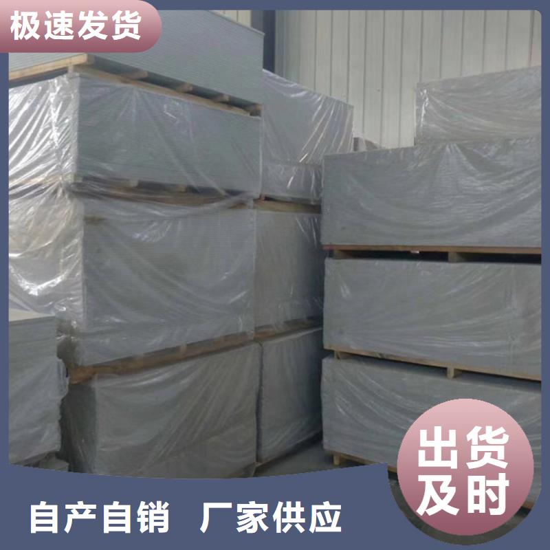 防護鋇板詳細參數當地經銷商