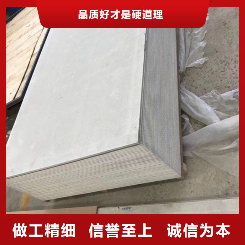 防輻射硫酸鋇誠信經(jīng)營質(zhì)量保證用心制作