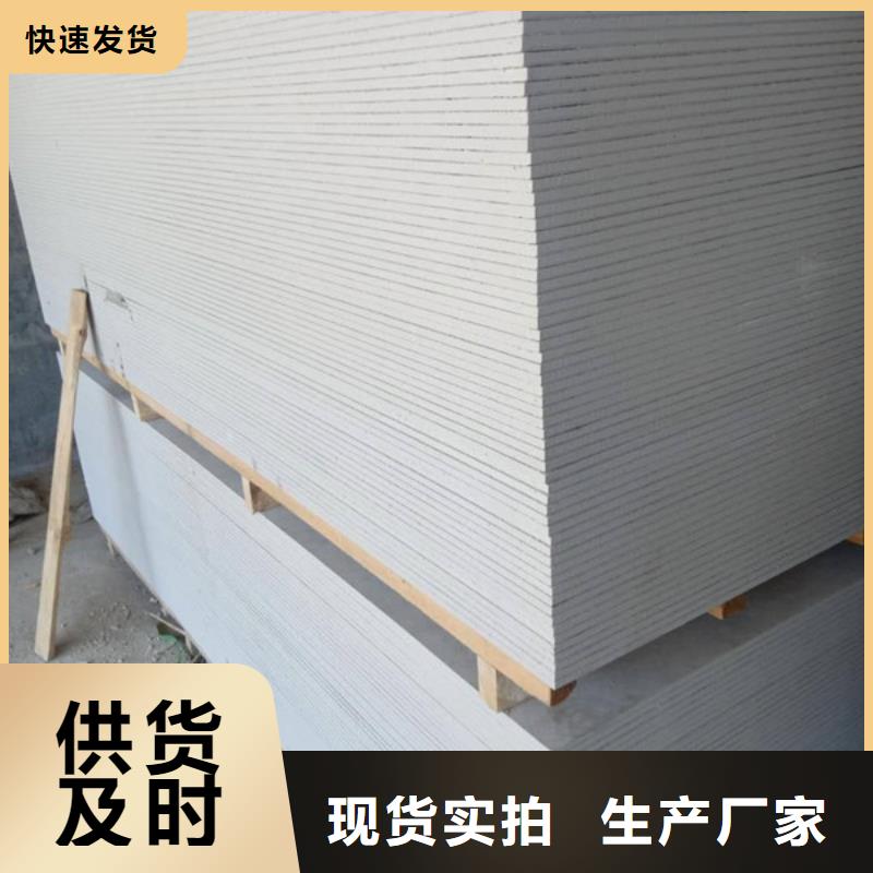 CT室硫酸鋇質(zhì)優(yōu)價(jià)廉可放心采購(gòu)