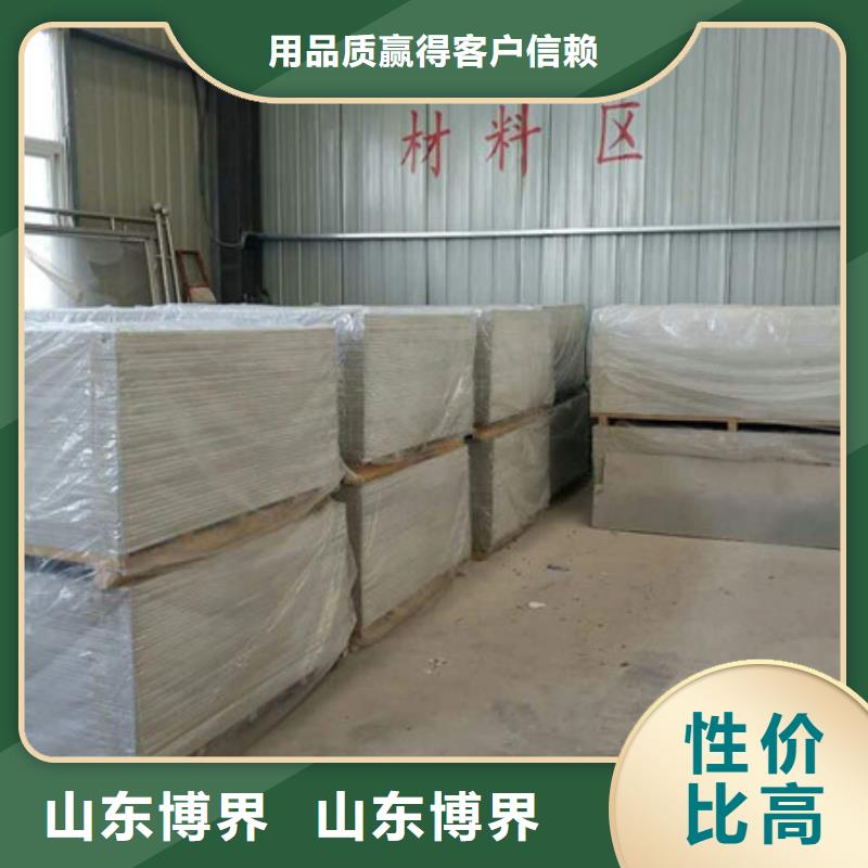 龍巖防護鋇板用心做產品產地直供
