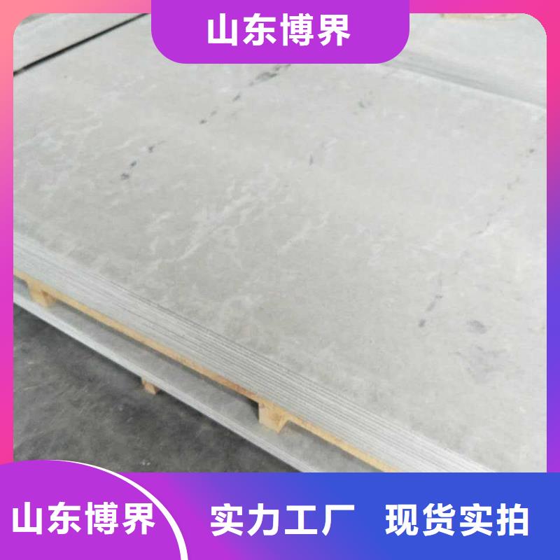 防護鋇板自產自銷本地品牌