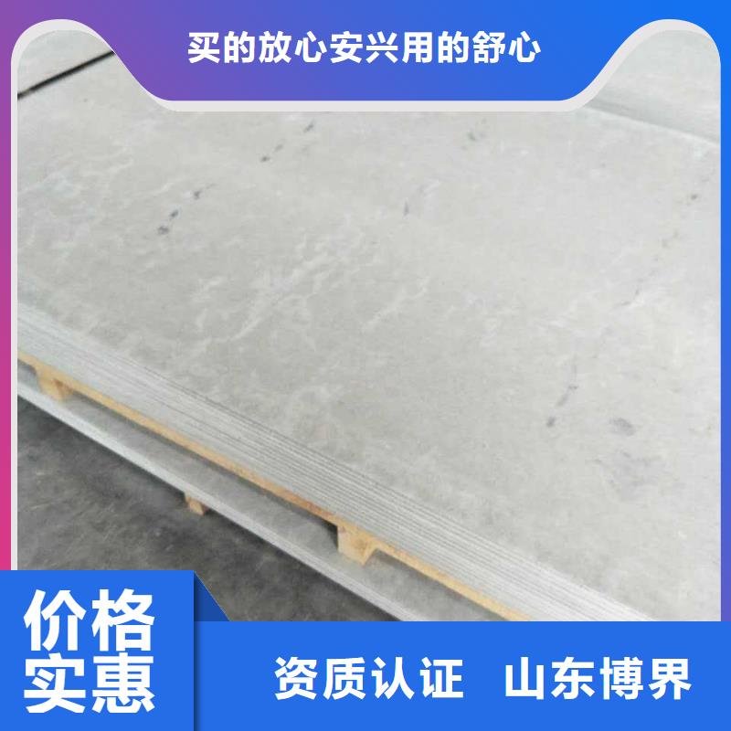 高比重硫酸鋇源頭工廠同城生產(chǎn)廠家